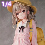 ぽかぽかピクニック ほのかちゃん 1/4《24年12月預定》 4573517460910