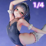 氷上のプリンセス 澄氷 世那 1/4《25年12月預定》 4573517461160