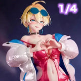 ボディコンギャルのお姉さん 絢 1/4《25年12月預定》 4573517461184