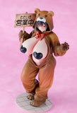 ようこそ！ハニーパーク 熊乃みつ 1/6《26年4月預定》 行版 全數$1398 / *免運費   店取pt:20 / 25年11月17日*該產品有可能因供應商派貨不足而未能提供