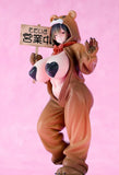 ようこそ！ハニーパーク 熊乃みつ 1/6《26年4月預定》 行版 全數$1398 / *免運費   店取pt:20 / 25年11月17日*該產品有可能因供應商派貨不足而未能提供