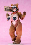 ようこそ！ハニーパーク 熊乃みつ 1/6《26年4月預定》 行版 全數$1398 / *免運費   店取pt:20 / 25年11月17日*該產品有可能因供應商派貨不足而未能提供