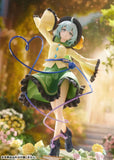 東方Project 古明地こいし illustration by 宮瀬まひろ※可選擇特典版《25年1月預定》 4573571451893