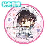 【18+】喫茶ステラと死神の蝶「四季ナツメ」限定版※可選擇特典版《25年8月預定》 4573571451923