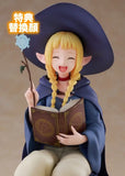 ダンジョン飯 「マルシル 学生Ver.」※可選擇特典版《25年9月預定》 4573571452432