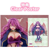 【18+】もんむす・くえすと！ ぱらどっくすRPG 「アルマエルマ illustration by クール教信者」限定版※可選擇特典版《26年9月預定》 4573571452524