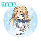 PARQUET「城門ツバサ」限定版※可選擇特典版《26年2月預定》 4573571452586