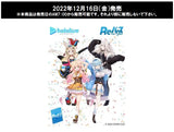 Reバース for you トライアルデッキ ホロライブプロダクション Ver.ホロライブ5期生※請選擇數量 ※不設寄送《23年1月預定》 4573592710948
