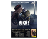 ヴァイスシュヴァルツ トライアルデッキ 勝利の女神:NIKKE(原盒6包入)※不設寄送《24年1月預定》 4573592717596