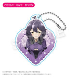 魔法少女にあこがれて アクリルキーホルダー 柊うてな(亞加力鎖匙扣)※不設寄送《25年6月預定》 4573600670752