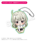 魔法少女にあこがれて アクリルキーホルダー 阿良河キウィ(ミニキャラ)(亞加力鎖匙扣)※不設寄送《25年6月預定》 4573600670790