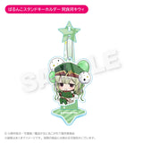 魔法少女にあこがれて ばるんこスタンドキーホルダー レオパルト(鎖匙扣)※不設寄送《25年6月預定》 4573600670851