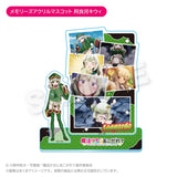 魔法少女にあこがれて メモリーズアクリルマスコット レオパルト(亞加力立牌)※不設寄送《25年6月預定》 4573600670882