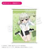 魔法少女にあこがれて B2タペストリー 阿良河キウィ(掛布)※不設寄送《25年6月預定》 4573600670912