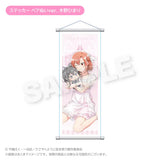 ささやくように恋を唄う スリムタペストリー ペアぬいVer. 木野ひまり(掛布)※不設寄送《25年2月預定》 4573600672541