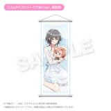 ささやくように恋を唄う スリムタペストリー ペアぬいVer. 朝凪依(掛布)※不設寄送《25年2月預定》 4573600672558