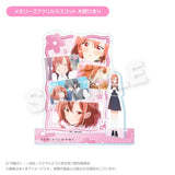 ささやくように恋を唄う メモリーズアクリルマスコット 木野ひまり(亞加力立牌)※不設寄送《25年2月預定》 4573600672688