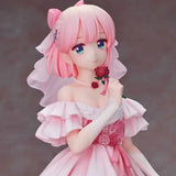 まちカドまぞく 2丁目 千代田桃 ウェディングVer.《25年9月預定》 4573613719554