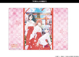 ブシロード ラバーマットコレクション V2 Vol.1532 甘神さんちの縁結び(橡膠枱墊)※不設寄送《25年2月預定》 4573616002967
