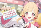 ブシロード ラバーマットコレクション V2 Vol.1603 ブルーアーカイブ -Blue Archive- モモイ メモリアルロビーイラストVer.(橡膠枱墊)※不設寄送《25年4月預定》 4573616005319