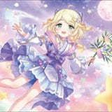 ブシロード ラバーマットコレクション V2 Vol.1647 アイドルマスター シンデレラガールズ 遊佐こずえ ほしにねがいをVer.(橡膠枱墊)※不設寄送《25年5月預定》 4573616006507