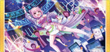 ブシロード ラバーマットコレクション V2 Vol.1651 アイドルマスター シンデレラガールズ 夢見りあむ 夢見りあむのパーリナイVer.(橡膠枱墊)※不設寄送《25年5月預定》 4573616006545