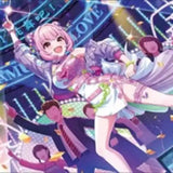 ブシロード ラバーマットコレクション V2 Vol.1651 アイドルマスター シンデレラガールズ 夢見りあむ 夢見りあむのパーリナイVer.(橡膠枱墊)※不設寄送《25年5月預定》 4573616006545