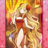 ブシロード ラバーマットコレクション V2 Vol.1667 デート・ア・ライブV 星宮六喰(橡膠枱墊)※不設寄送《25年5月預定》 4573616007313