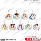 ラブライブ!スクールアイドルフェスティバル トレーディングアクリルキーホルダー μ's プールVer.(亞加力鎖匙扣)(全套9個入)※不設寄送《25年8月預定》 日版 全數$480 / ※不設寄送 / 25年6月23日