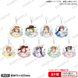 ラブライブ!スクールアイドルフェスティバル トレーディングアクリルキーホルダー μ's プールVer.(亞加力鎖匙扣)(全套9個入)※不設寄送《25年8月預定》 日版 全數$480 / ※不設寄送 / 25年6月23日
