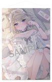 まふゆ B1タペストリー 和メイドまふちゃん Extra Edition(掛布)※不設寄送《25年3月預定》 4573624180121