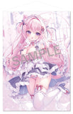 桃稚ちあ B1タペストリー 和メイドのあちゃん Extra Edition(掛布)※不設寄送《25年6月預定》 日版 全數$698 / ※不設寄送 / 25年6月13日*該產品有可能因供應商派貨不足而未能提供