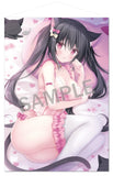 梱枝りこ B1タペストリー -Sweet Night-莉夢ちゃん(掛布)※不設寄送《25年6月預定》 日版 全數$698 / ※不設寄送 / 25年6月13日*該產品有可能因供應商派貨不足而未能提供
