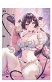 あゆま紗由 B1タペストリー -Sweet Night-りあすちゃん(掛布)※不設寄送《25年6月預定》 日版 全數$698 / ※不設寄送 / 25年6月13日*該產品有可能因供應商派貨不足而未能提供