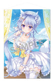 あめとゆき B1タペストリー Happy Celebrationキツネさん(掛布)※不設寄送《26年7月預定》 日版 全數$698 / ※不設寄送 / 26年7月10日