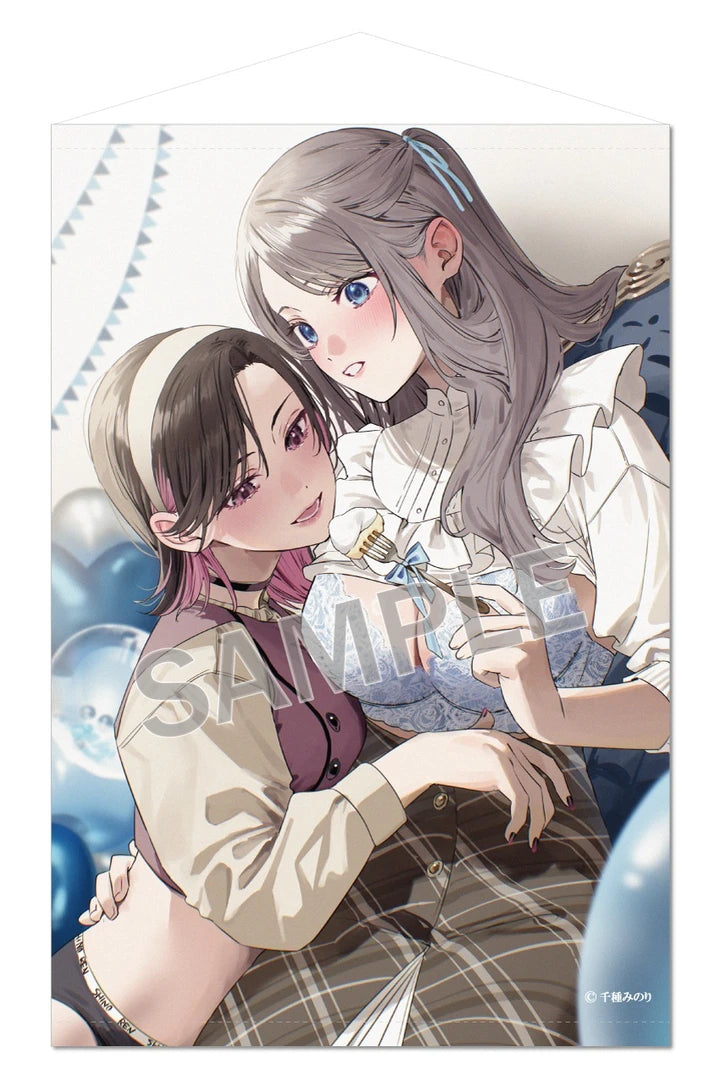 千種みのりB2タペストリーHappy Celebration志乃&恋Extra Edition(掛布