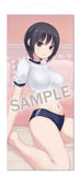 珈琲貴族 特殊サイズタペストリー Lovely day Sweet night-ブルマ青山さん-(掛布)※不設寄送《26年9月預定》 日版 全數$598 / ※不設寄送 / 26年9月7日