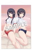 珈琲貴族 B1タペストリー Lovely day Sweet night-ブルマVer.-(掛布)※不設寄送《26年9月預定》 日版 全數$698 / ※不設寄送 / 26年9月7日