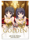 【書籍】珈琲貴族 イラスト集 GOLDEN※不設寄送《26年9月預定》 日版 全數$328 / ※不設寄送 / 26年9月7日