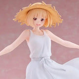 リコリス・リコイル 錦木千束 白ワンピースVer.《25年9月預定》 4573629960018