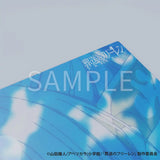 葬送のフリーレン AMICIS Superglide 2 ガラスマウスパッド ブルー(玻璃滑鼠墊)※不設寄送《25年8月預定》 4573631170078