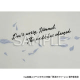 葬送のフリーレン AMICIS 蒼月草Tシャツ ホワイト Sサイズ※請選擇尺碼 ※不設寄送《25年8月預定》 4573631170085