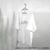 葬送のフリーレン AMICIS 蒼月草Tシャツ ホワイト Sサイズ※請選擇尺碼 ※不設寄送《25年8月預定》 4573631170085