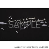 葬送のフリーレン AMICIS 蒼月草Tシャツ ブラック Sサイズ※請選擇尺碼 ※不設寄送《25年8月預定》 4573631170122