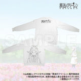 葬送のフリーレン AMICIS しょんぼり顔スウェット ホワイト Sサイズ※請選擇尺碼 ※不設寄送《25年8月預定》 4573631170160