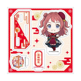 アクリルスタンドプレート アイドルマスターシリーズ 57 花海咲季(ミニキャライラスト)(亞加力立牌)※不設寄送《26年1月預定》 日版 全數$128 / ※不設寄送 / 25年11月10日