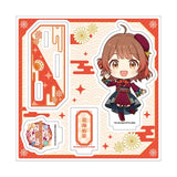 アクリルスタンドプレート アイドルマスターシリーズ 60 花海佑芽(ミニキャライラスト)(亞加力立牌)※不設寄送《26年1月預定》 日版 全數$128 / ※不設寄送 / 25年11月10日