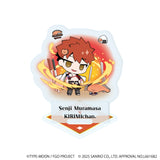 アクリルスタンドプレート Fate/Grand Order×サンリオキャラクターズ 25 千子村正×KIRIMIちゃん.(コラボイラスト)(亞加力立牌)※不設寄送《25年11月預定》 日版 全數$128 / ※不設寄送 / 25年9月15日