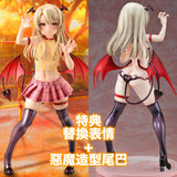 劇場版「Fate/kaleid liner プリズマ☆イリヤ Licht 名前の無い少女」イリヤ スイートデビルVer.※可選擇特典版《26年11月預定》