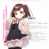 【再販/18+】うち嫁★凍咲しいな先生描き下ろし 朝霧ちえ 抱き枕カバー※不連枕芯《24年4月預定》 4580030580568-2